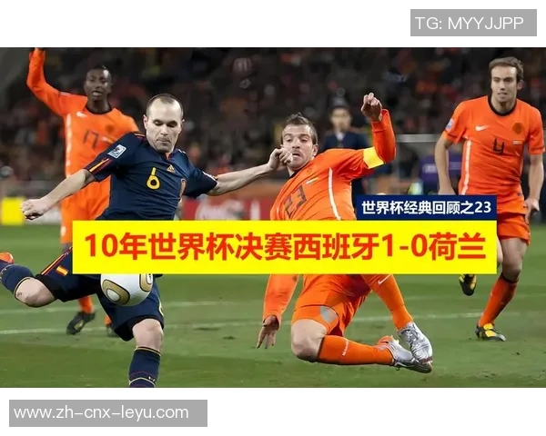 世界杯日本对决精彩瞬间回顾与分析全方位解读比赛亮点与战术策略 世界杯日本对决精彩瞬间回顾与分析全方位解读比赛亮点与战术策略